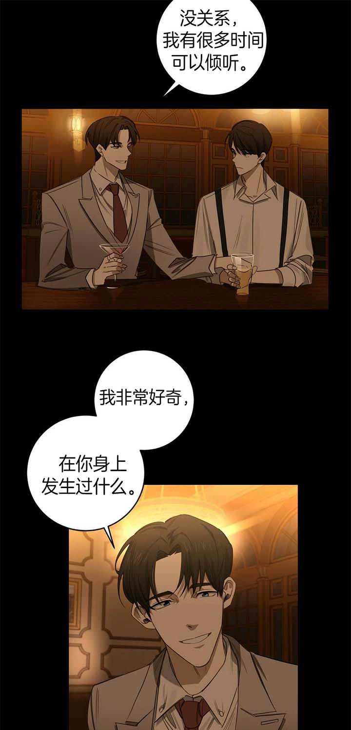 第56话16