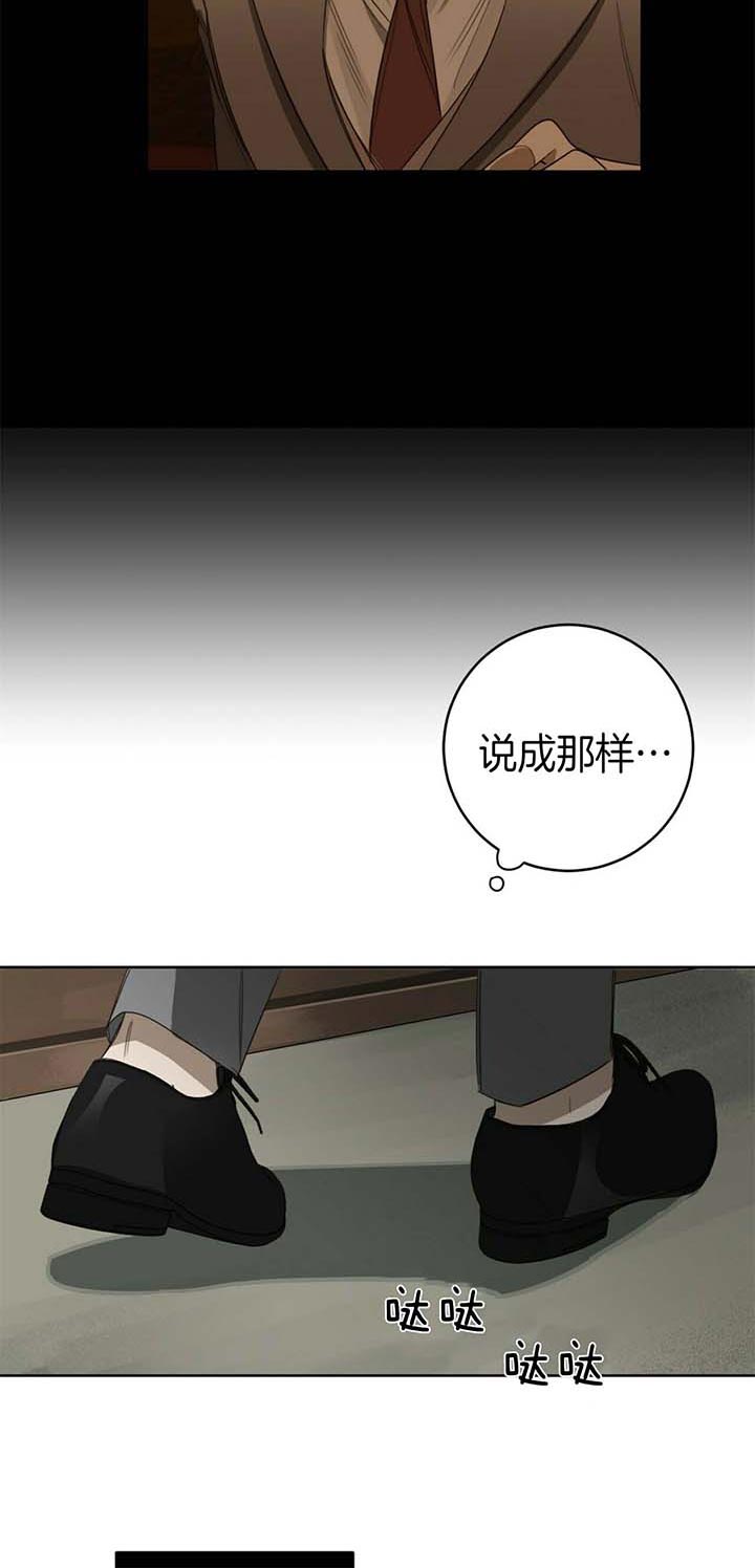 第56话17