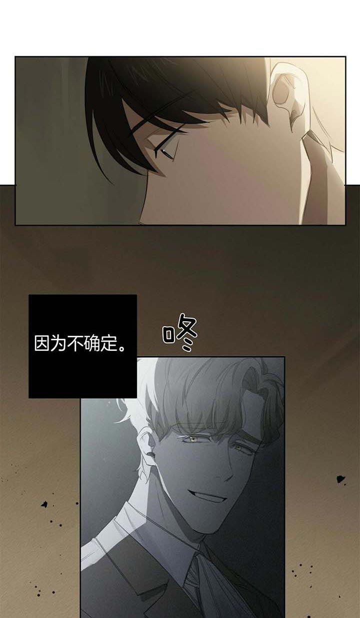 第56话3