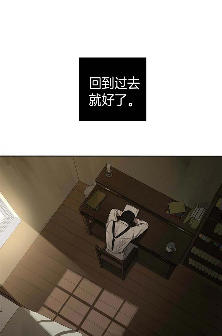 第56话6