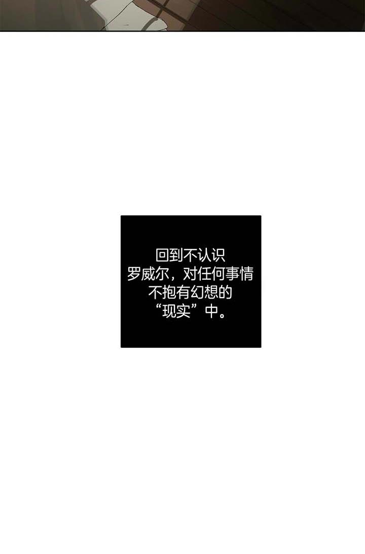 第56话7