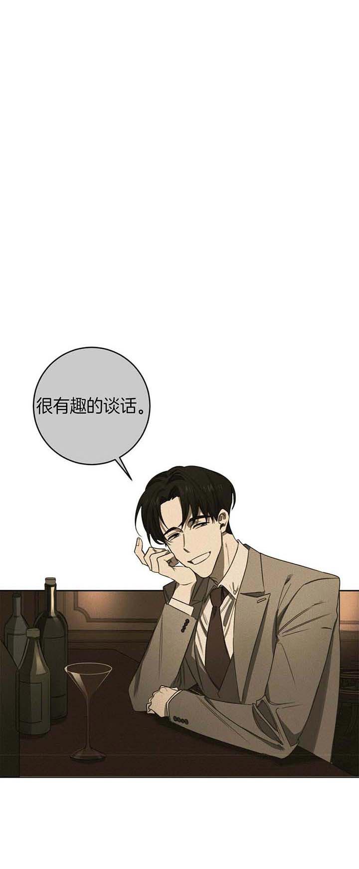 第56话8