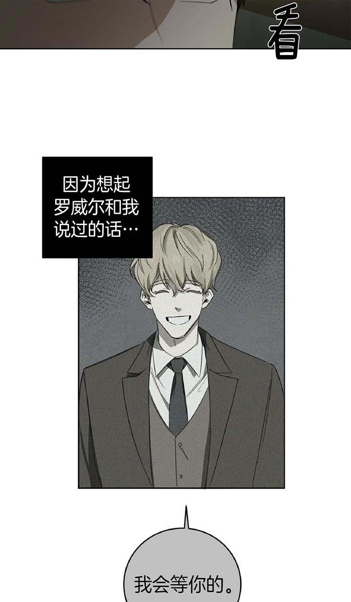第57话1