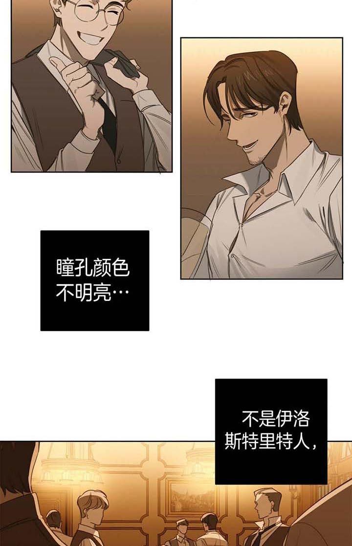 第57话10