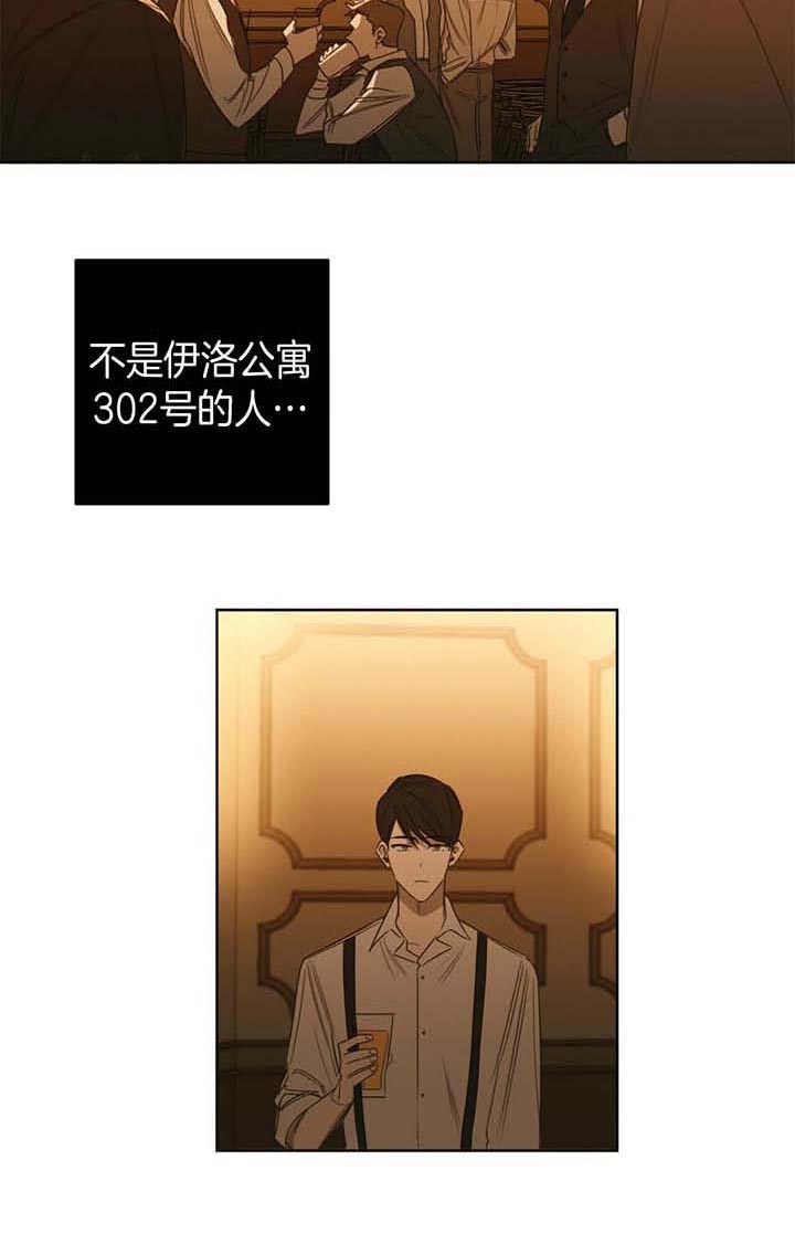 第57话11