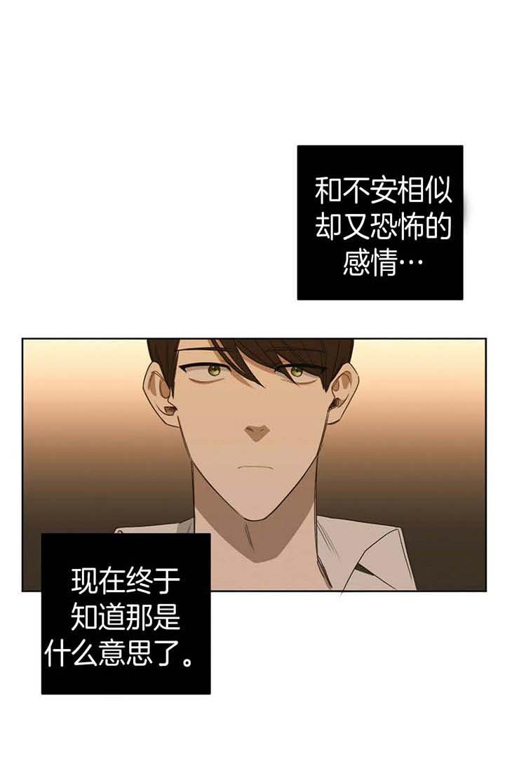 第57话12
