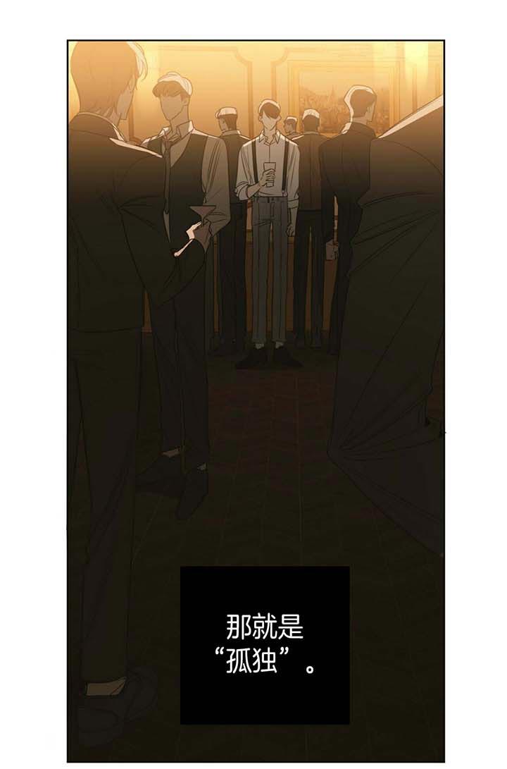 第57话13