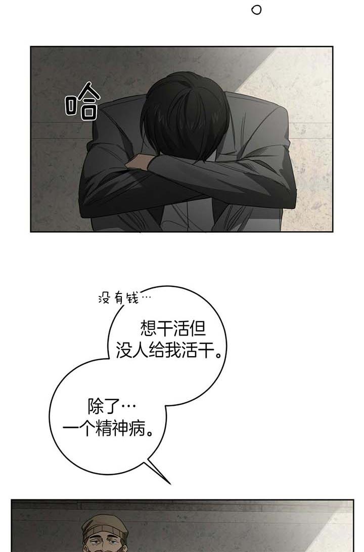 第57话15