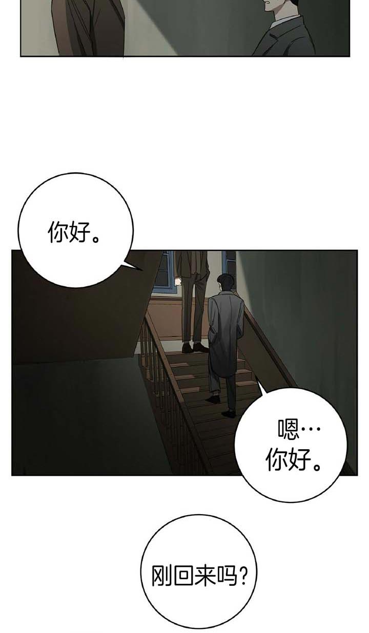 第57话3