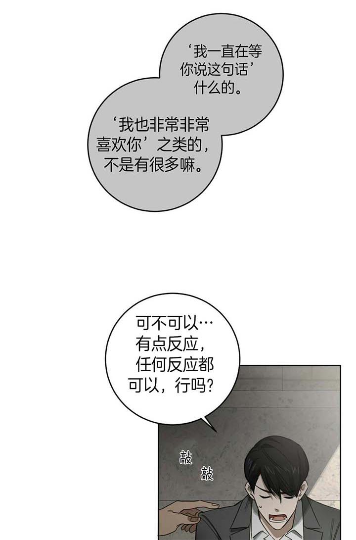 第58话0