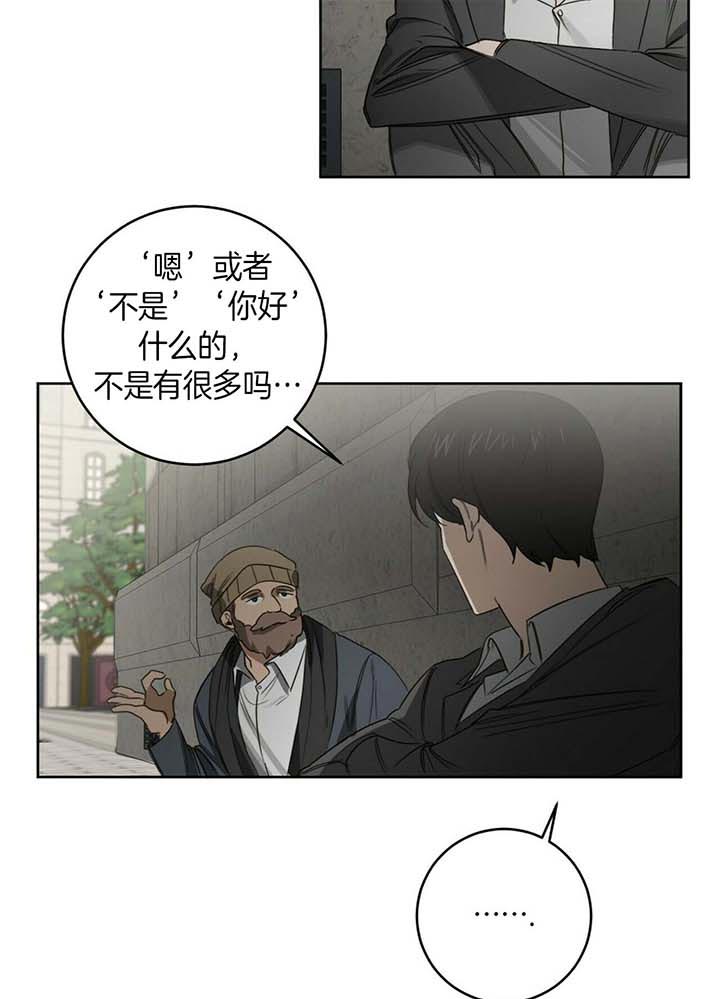 第58话1