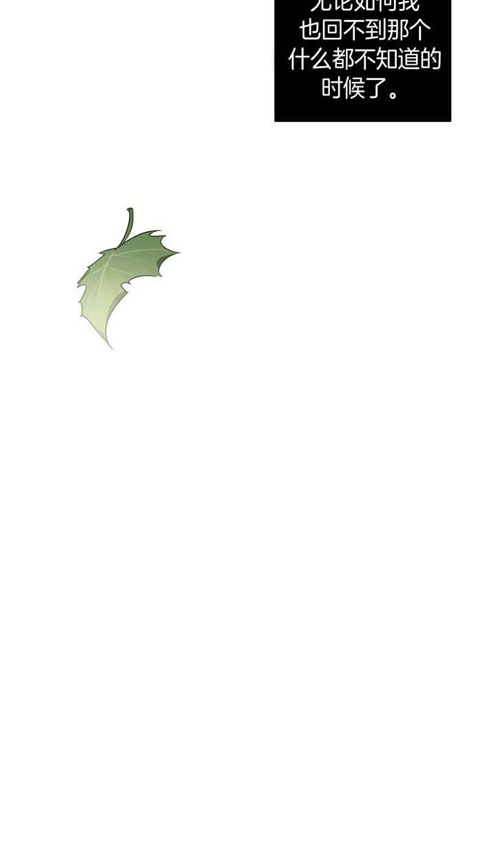 第58话13