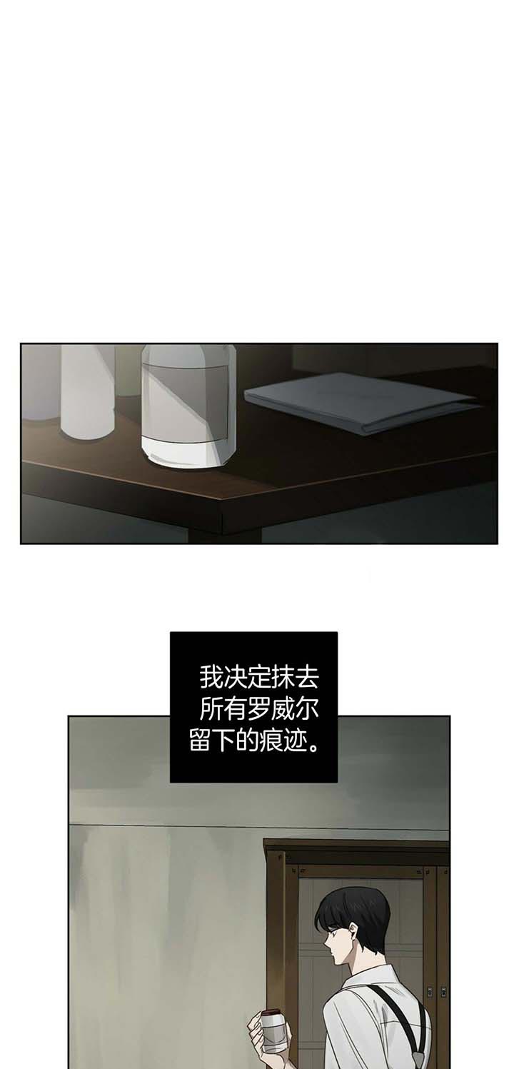 第58话14