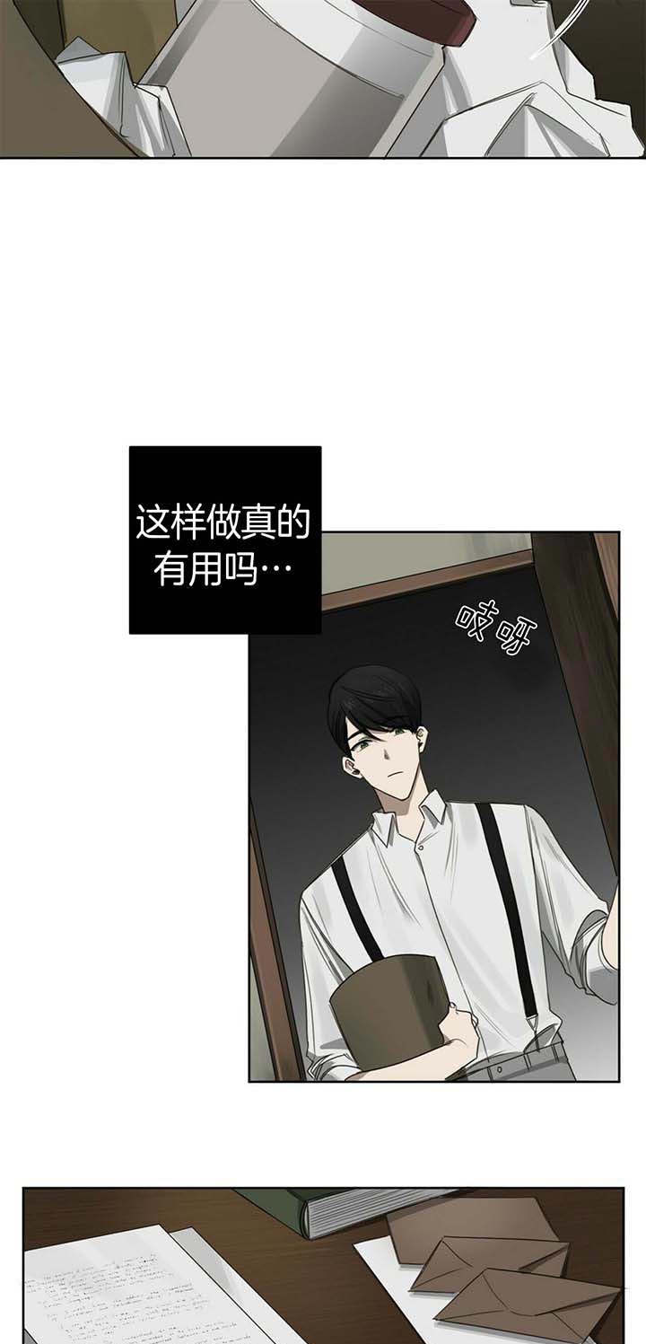 第58话16