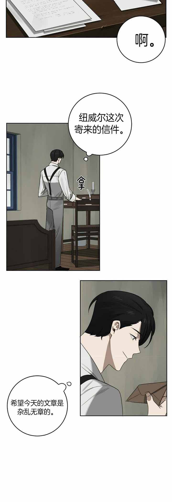 第58话17