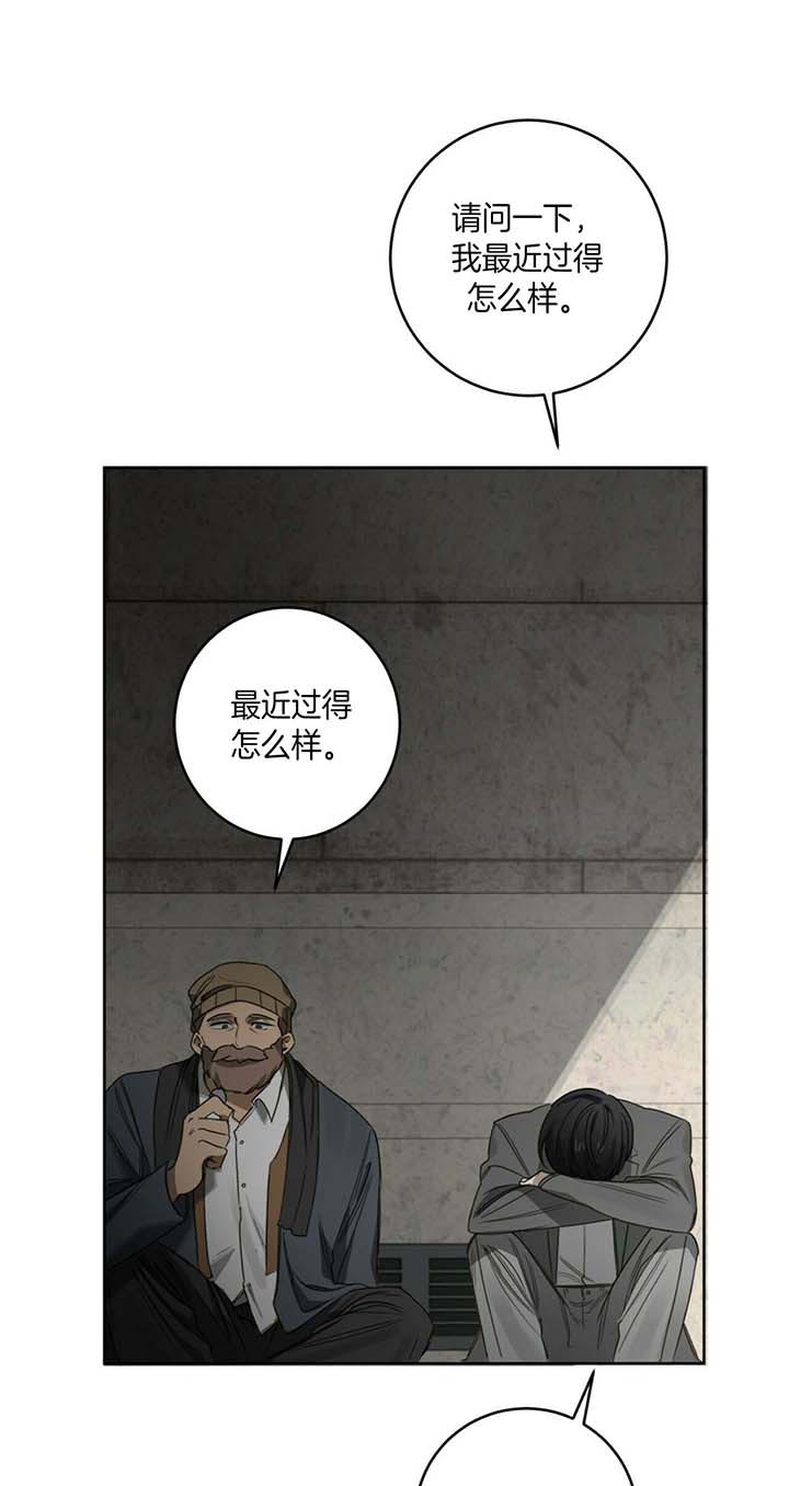 第58话3