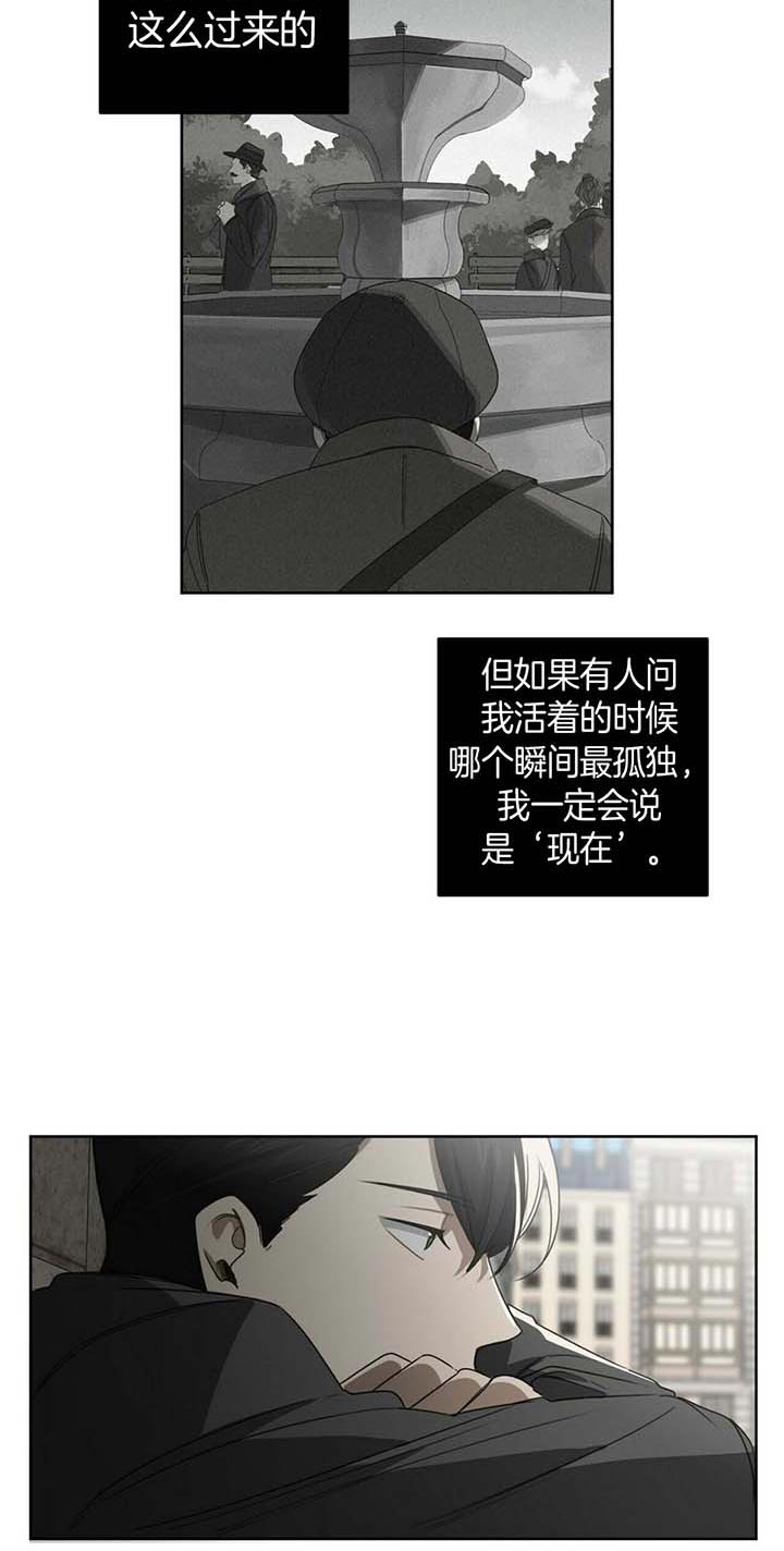 第58话6