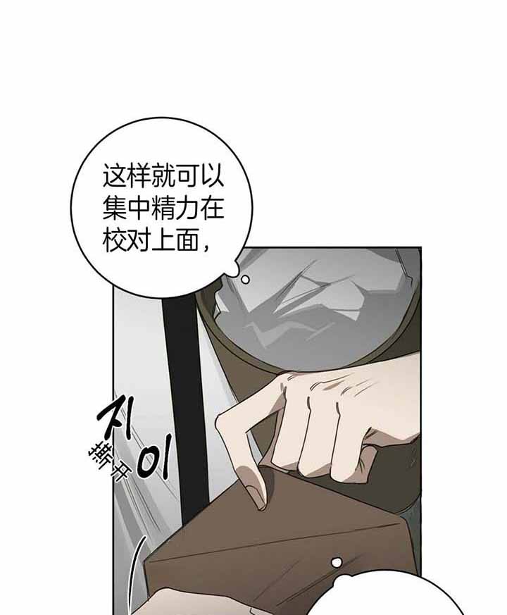 第59话0