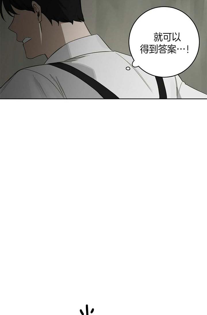 第59话11