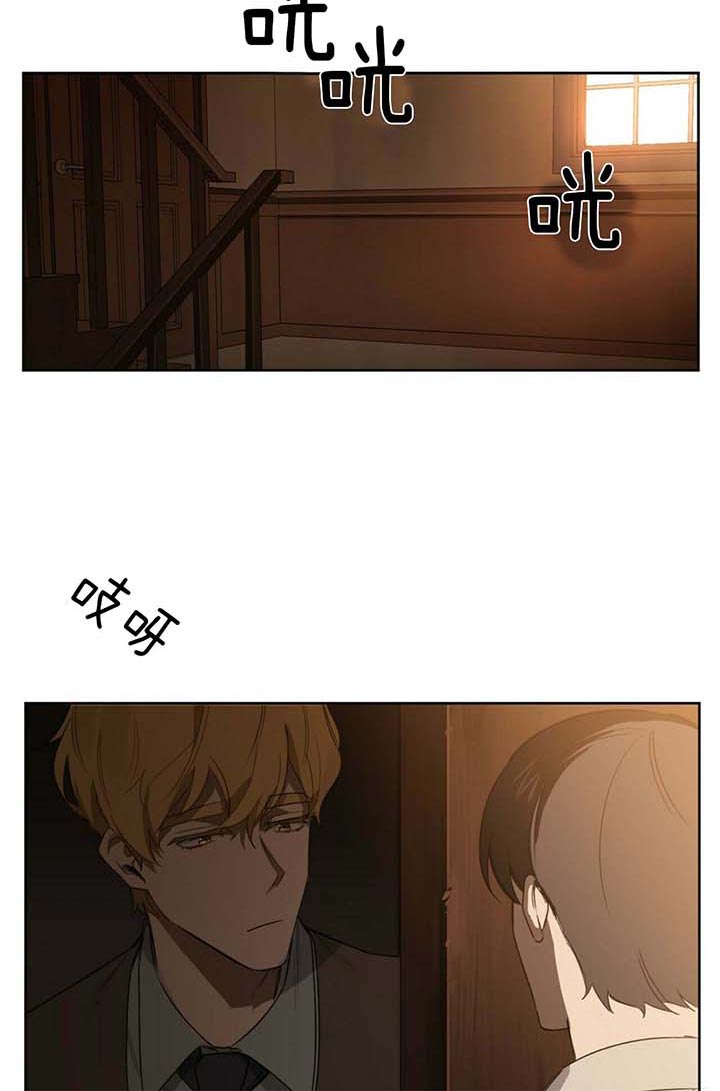 第59话12