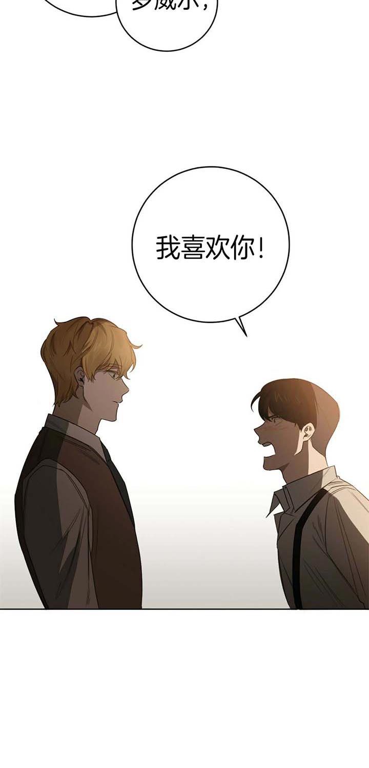 第59话16