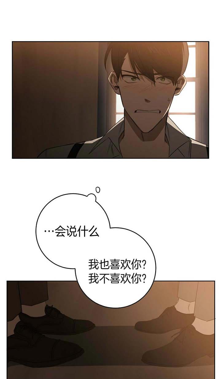 第59话17