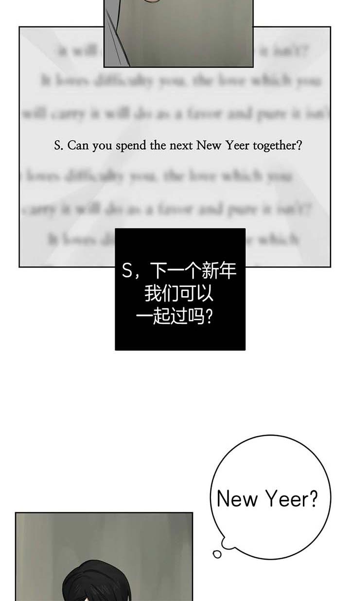第59话2