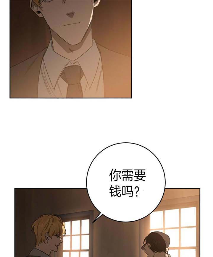 第59话20