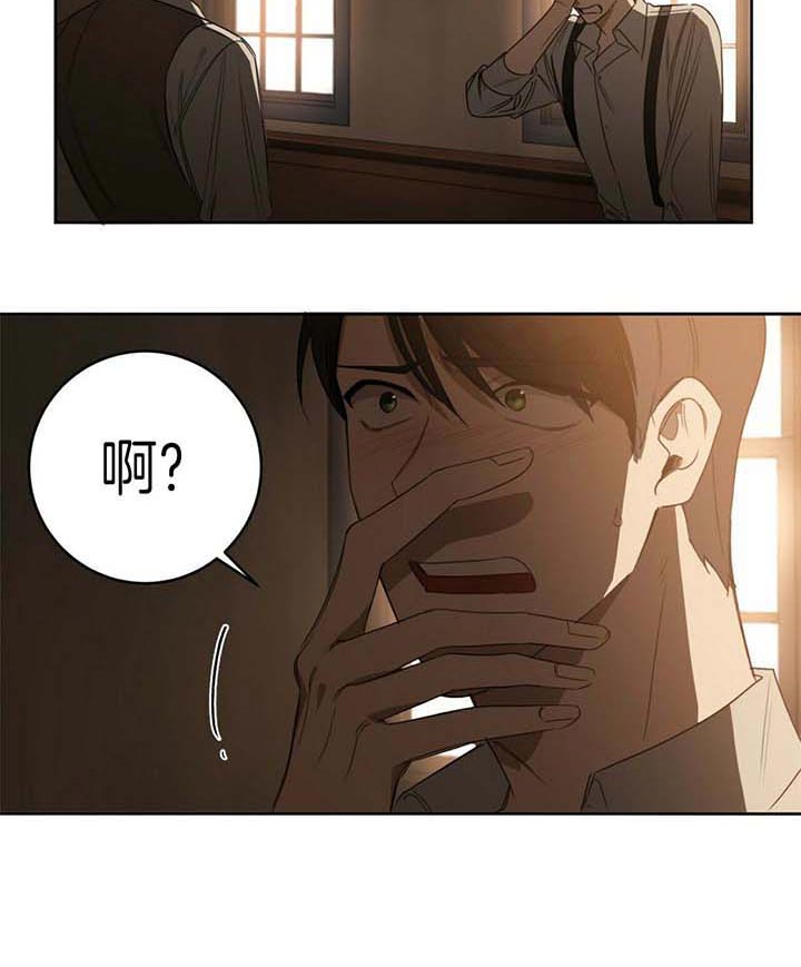 第59话21