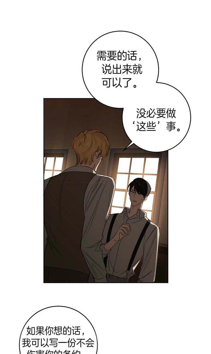 第60话0
