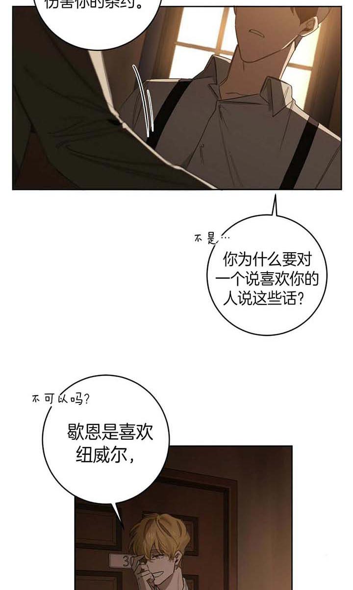 第60话1