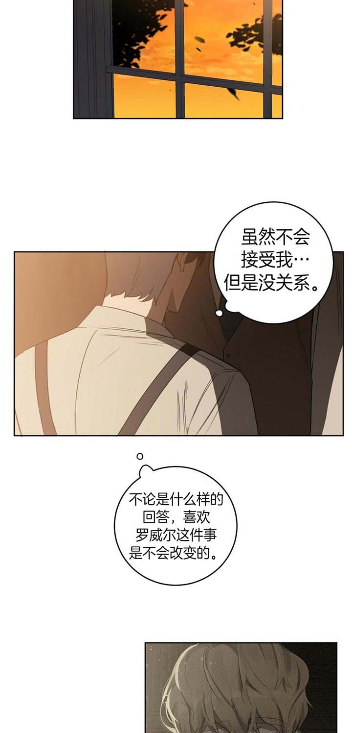 第60话11
