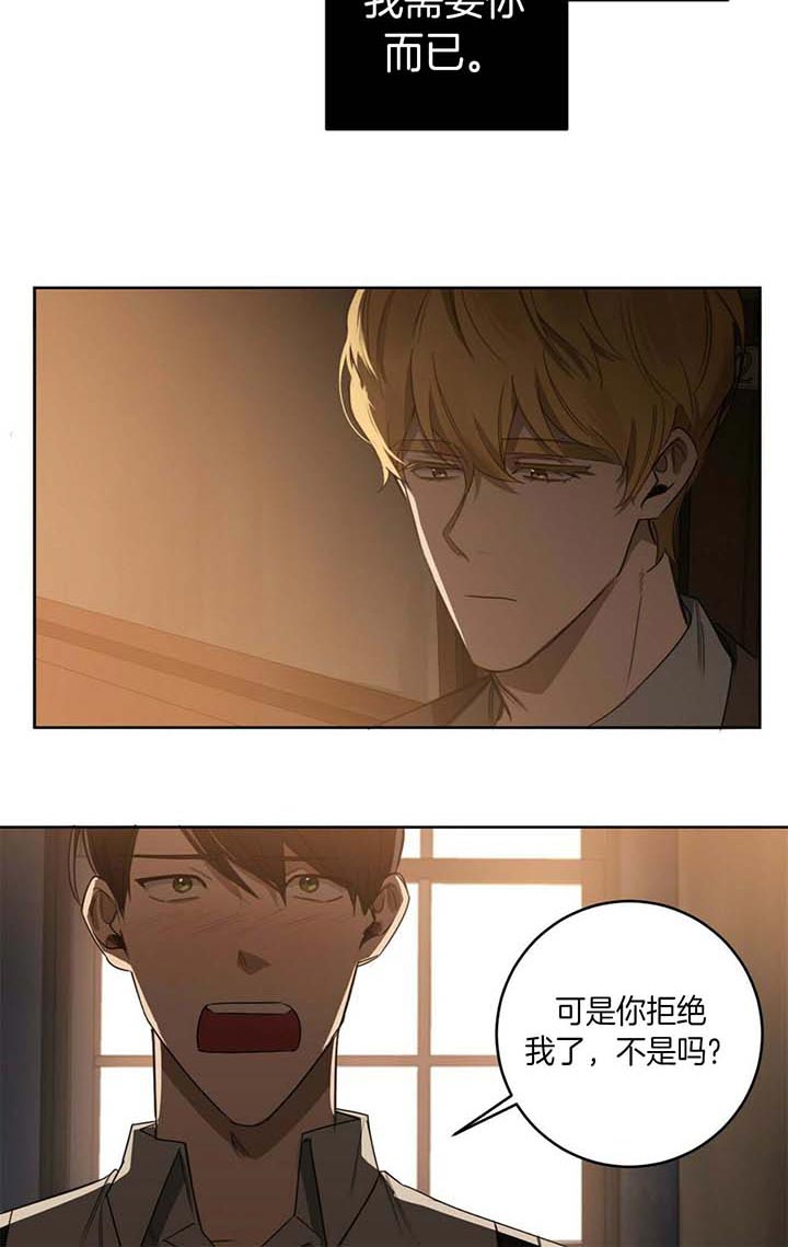 第60话13