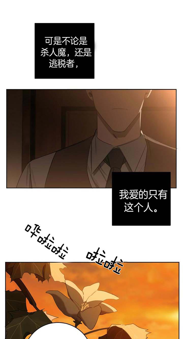 第60话17