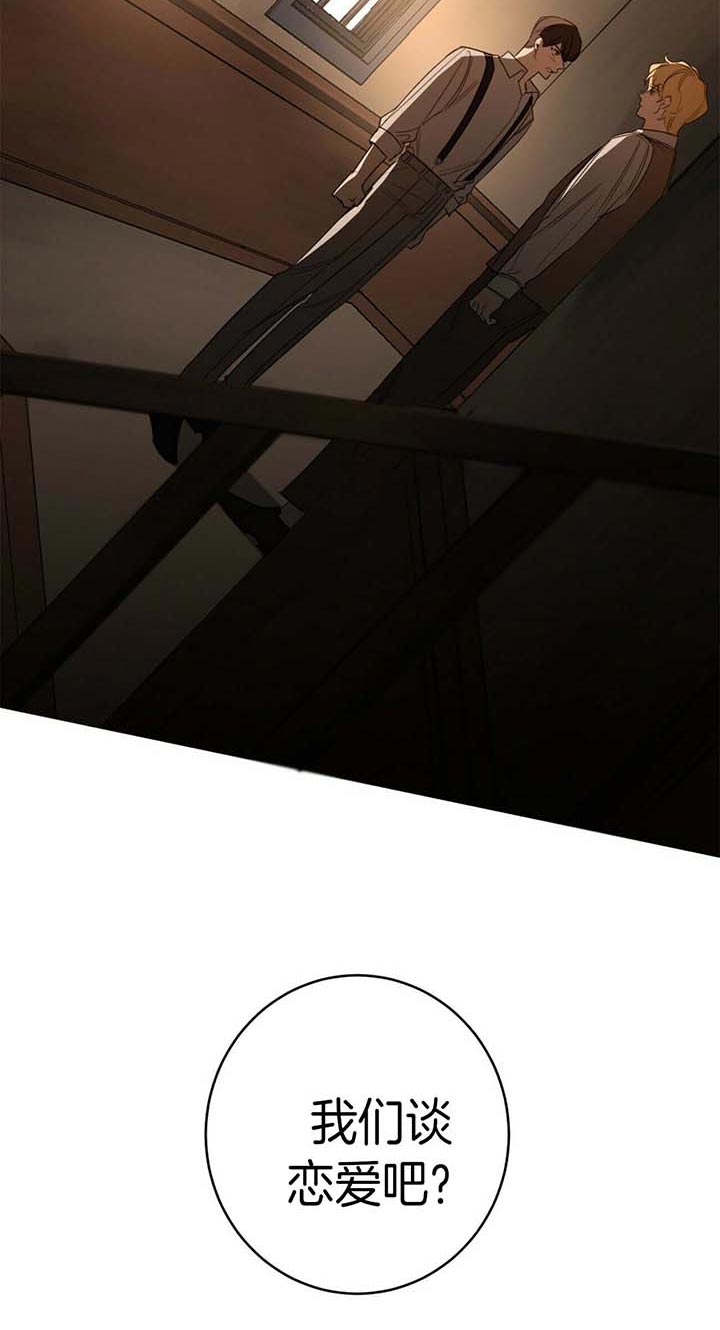第60话19