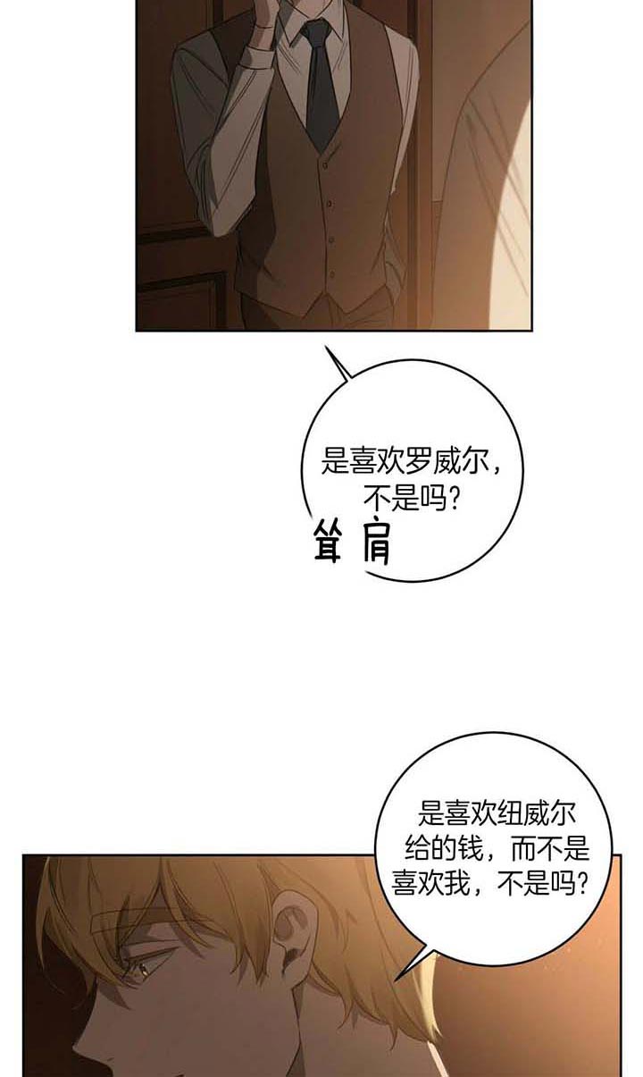 第60话2