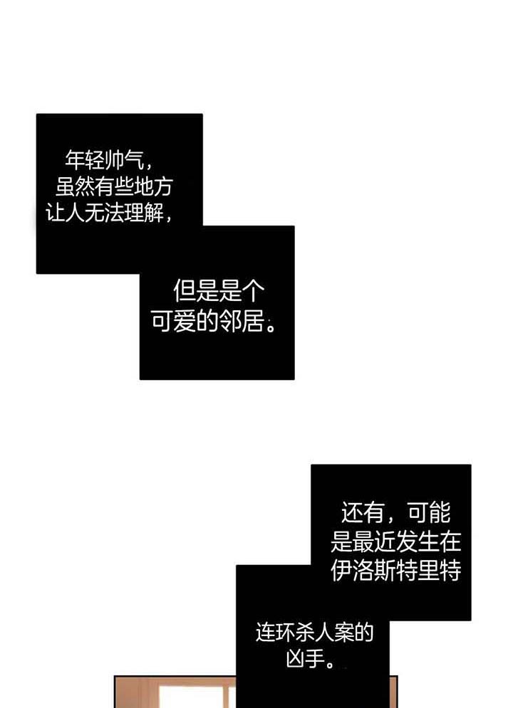 第61话1