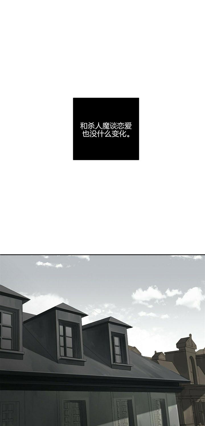 第61话16