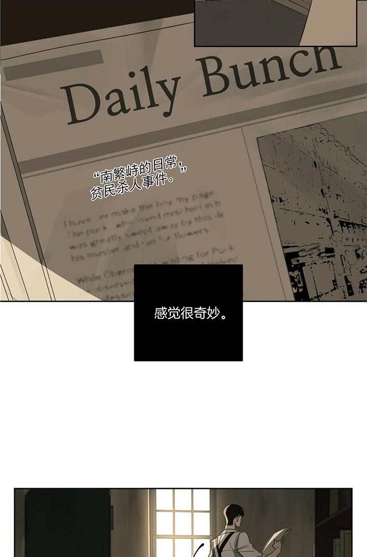 第61话19
