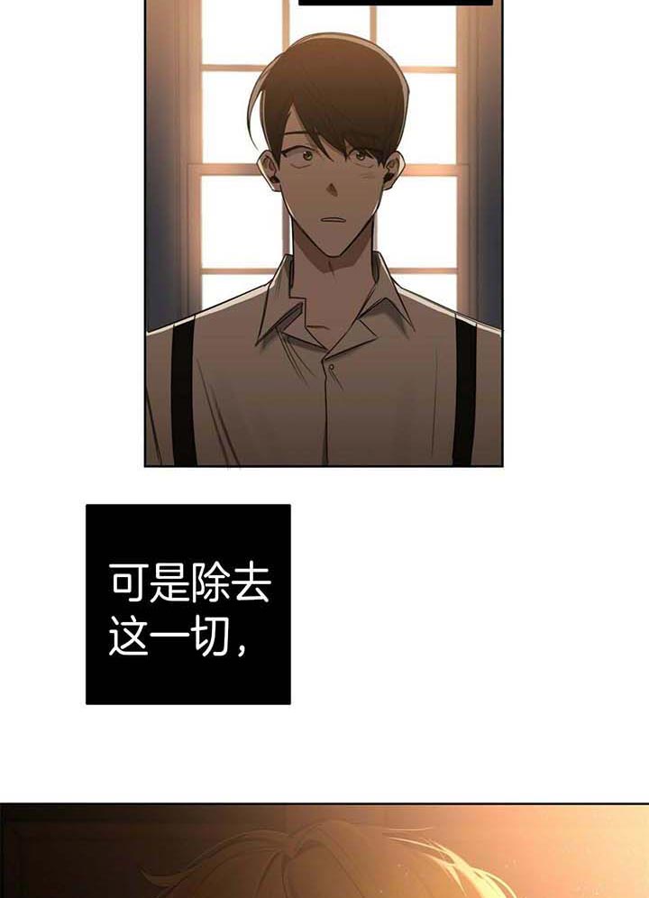 第61话2