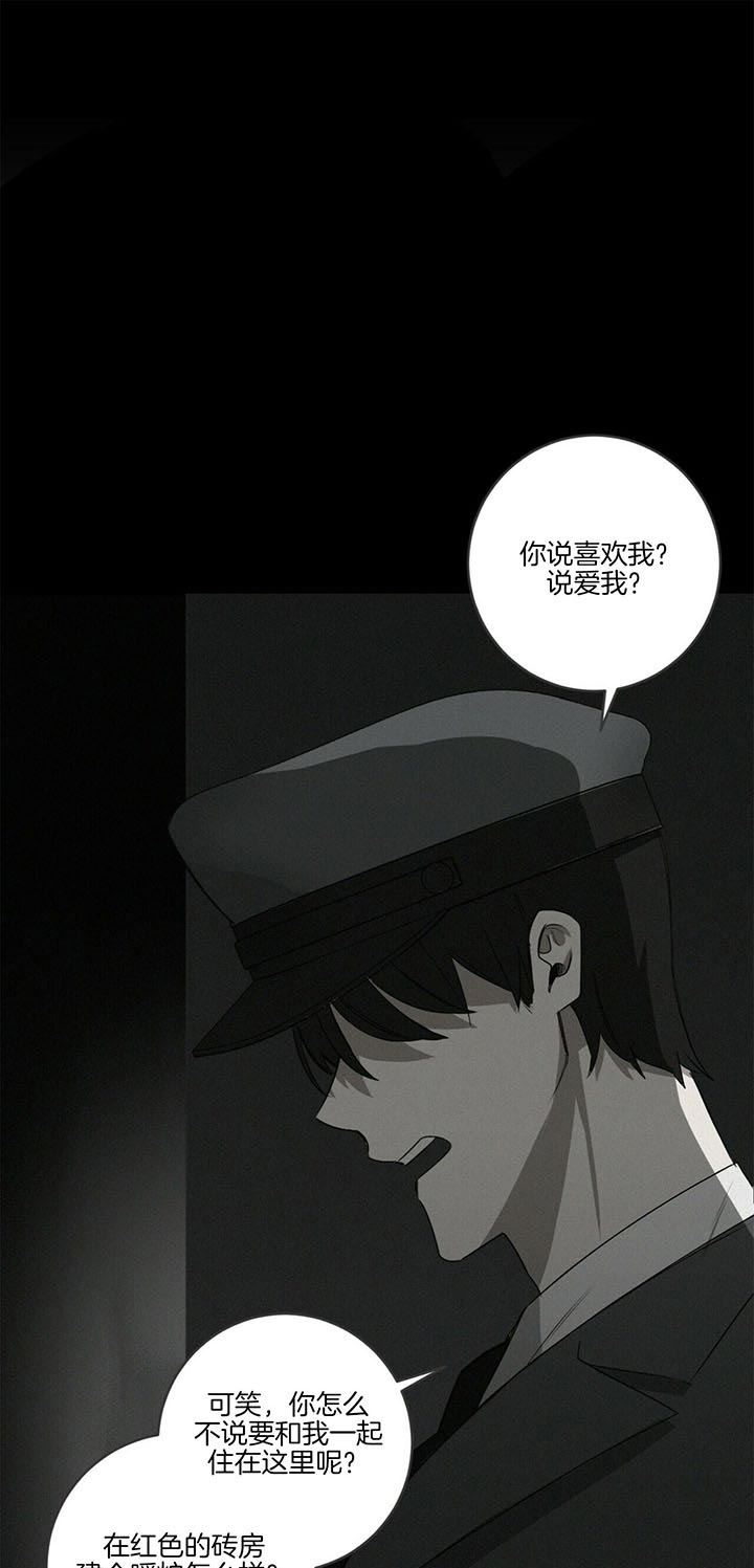 第61话8