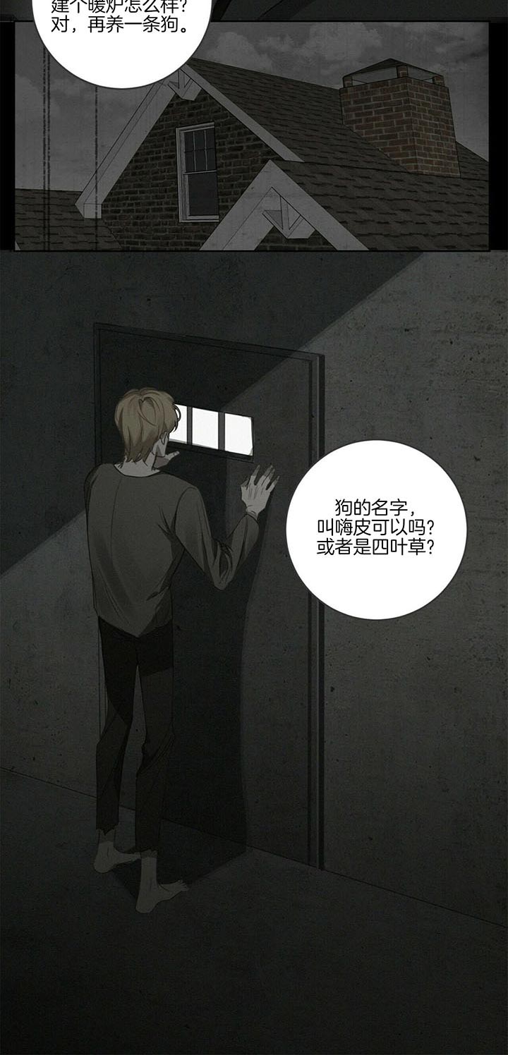 第61话9
