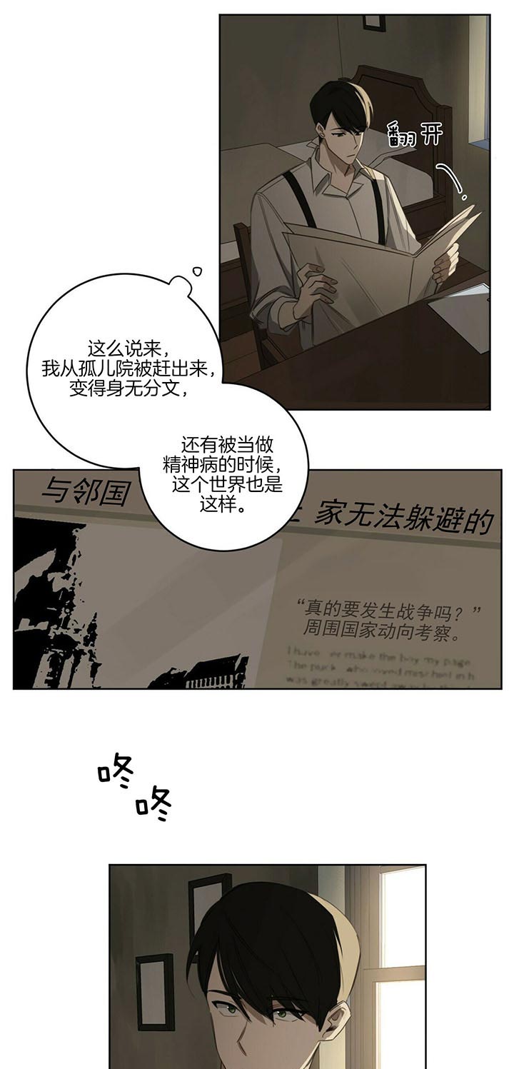第62话0