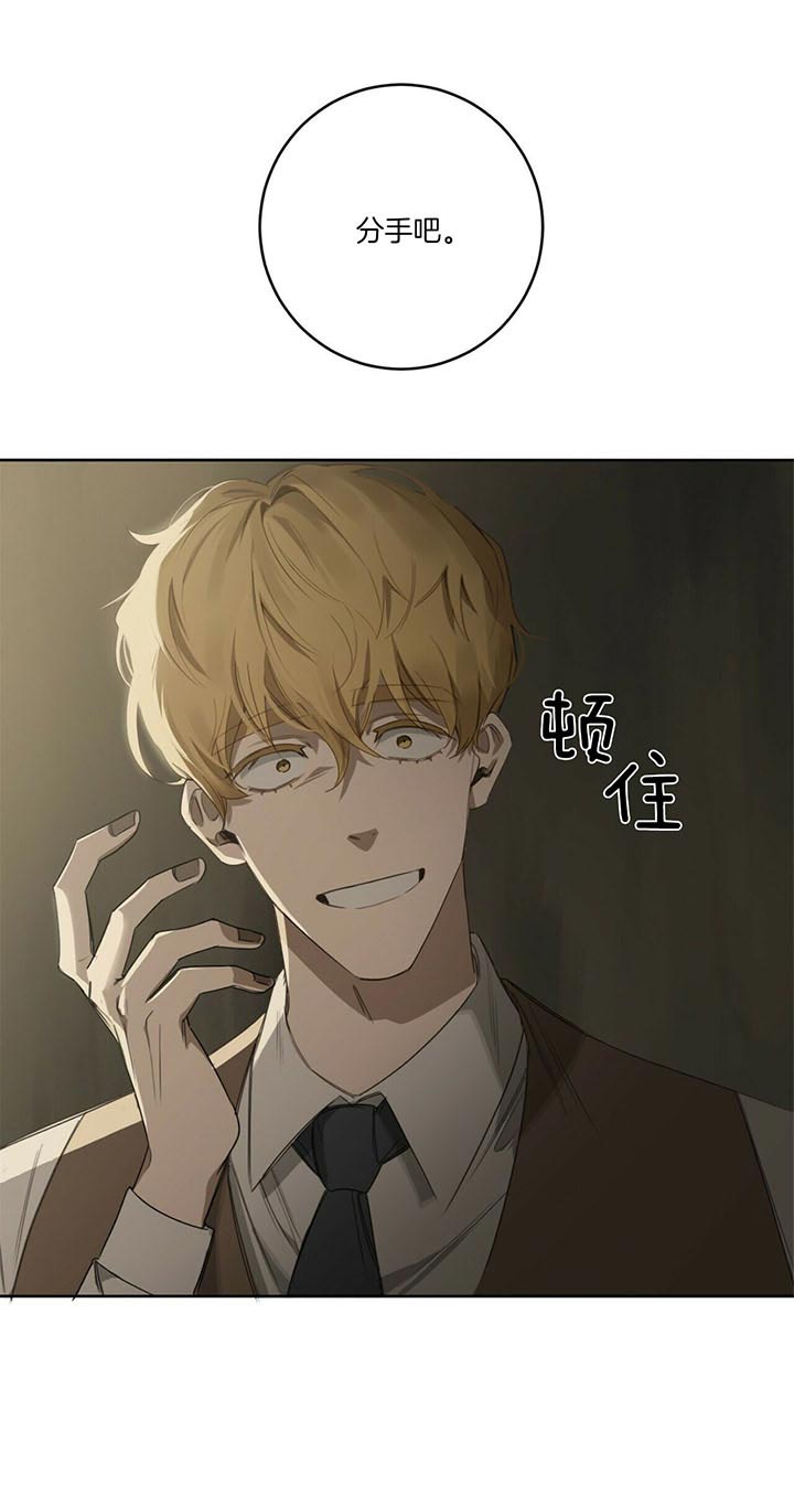 第62话14
