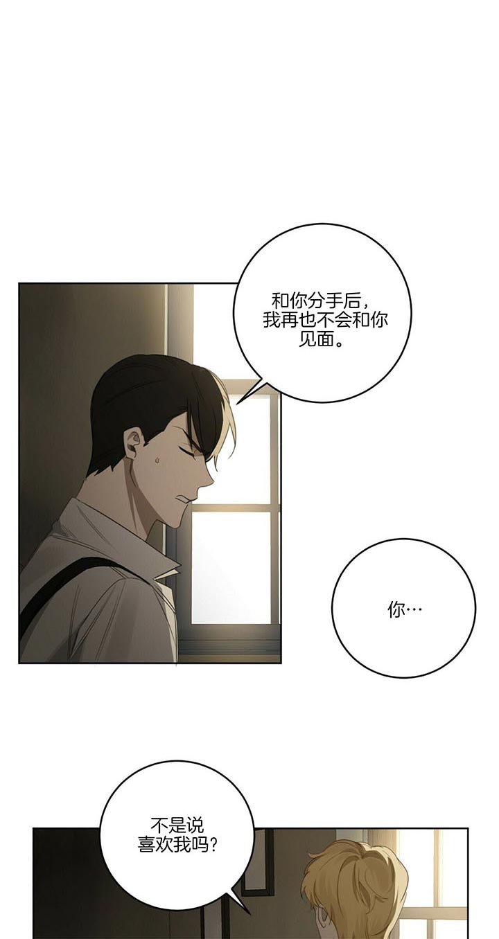 第62话15