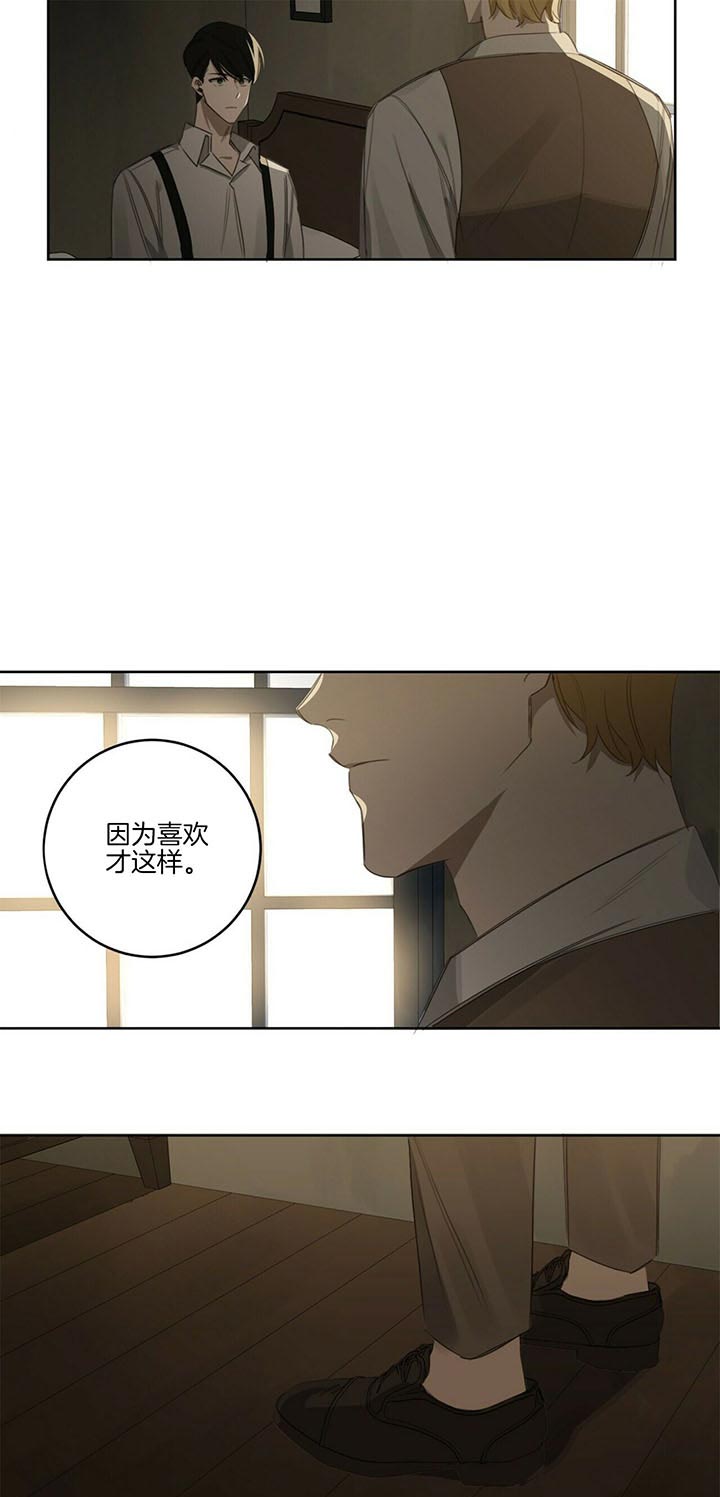 第62话16