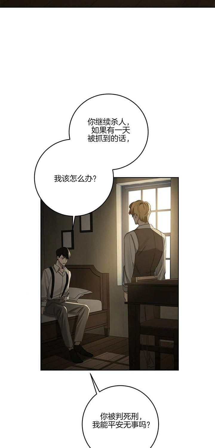 第62话17