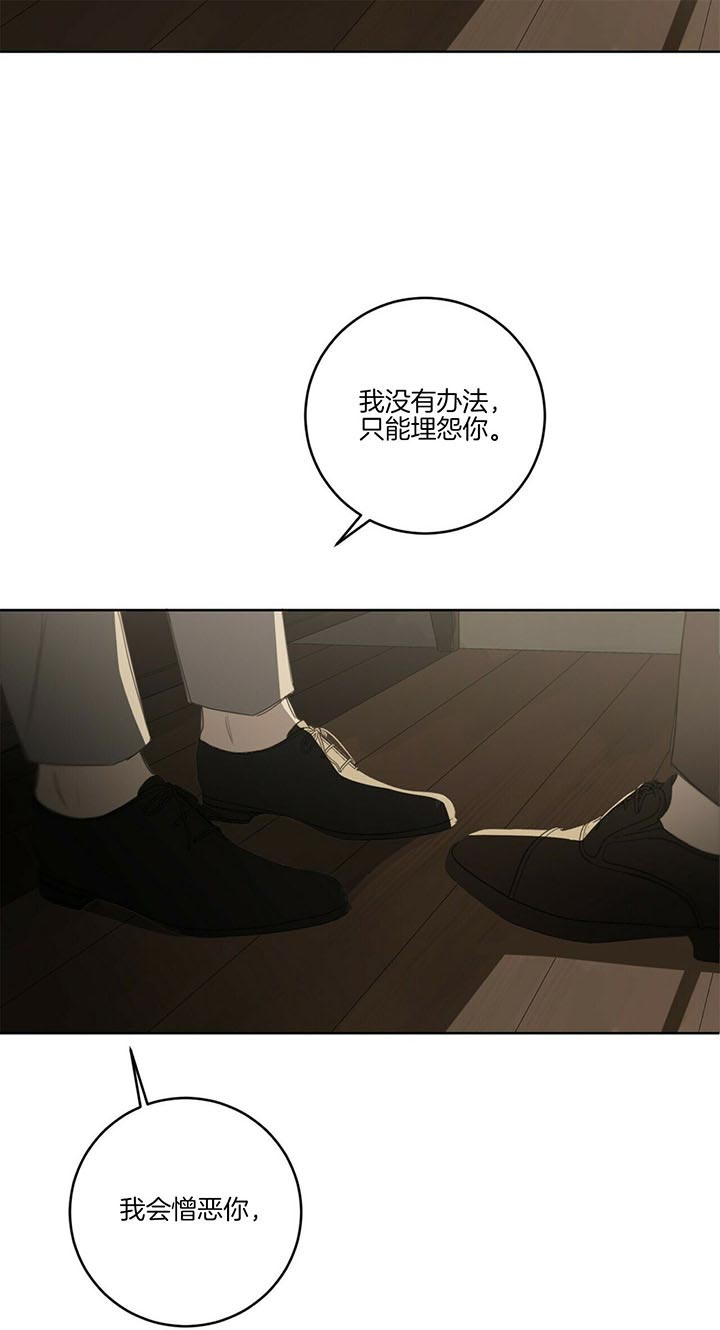 第62话20