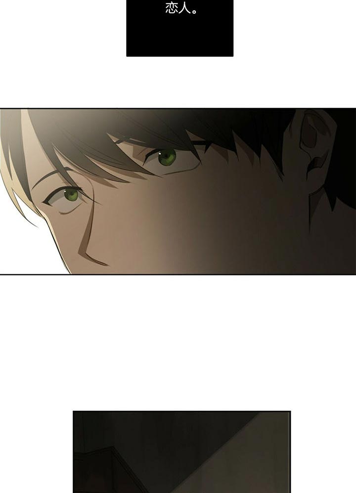 第62话3