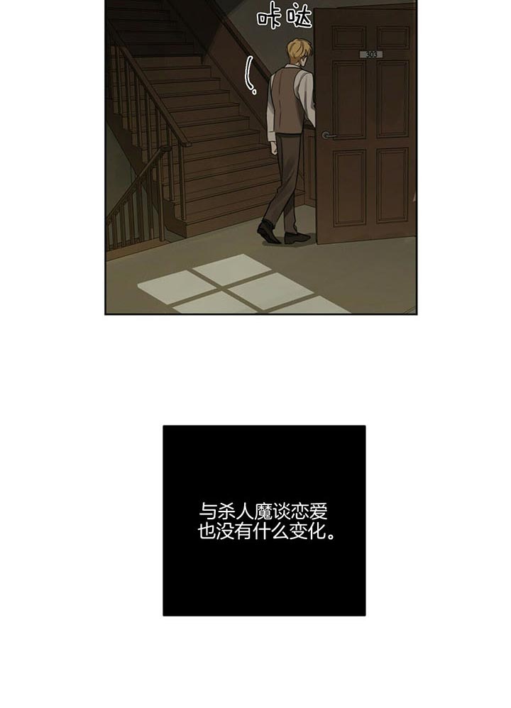 第62话4